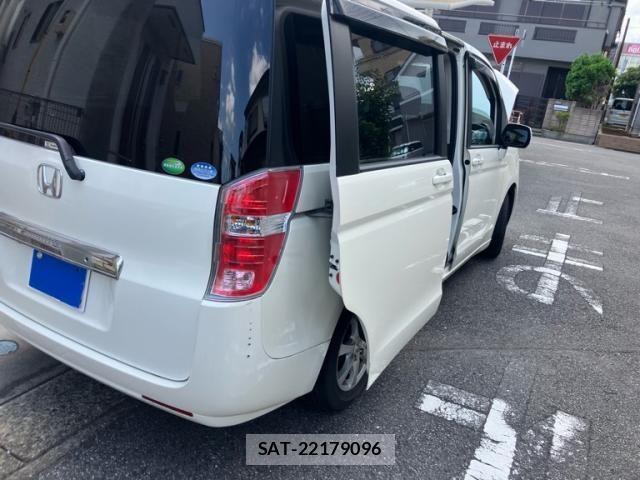 Honda e 2012-04 8231877-5