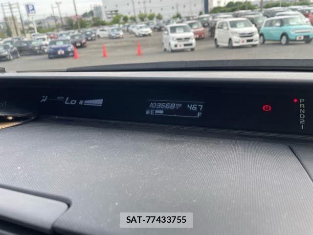 Honda e 2007-09 8246778-5