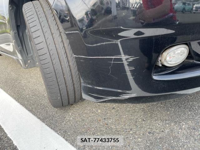 Honda e 2007-09 8246778-7