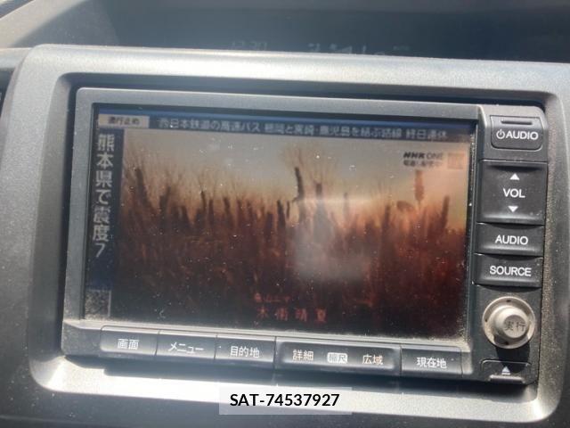 Honda e 2010-05 8317296-21