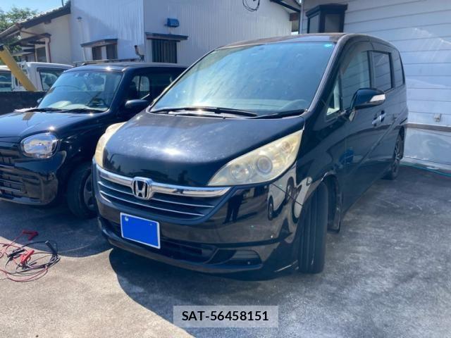 Honda e 2006-10 8317300-0