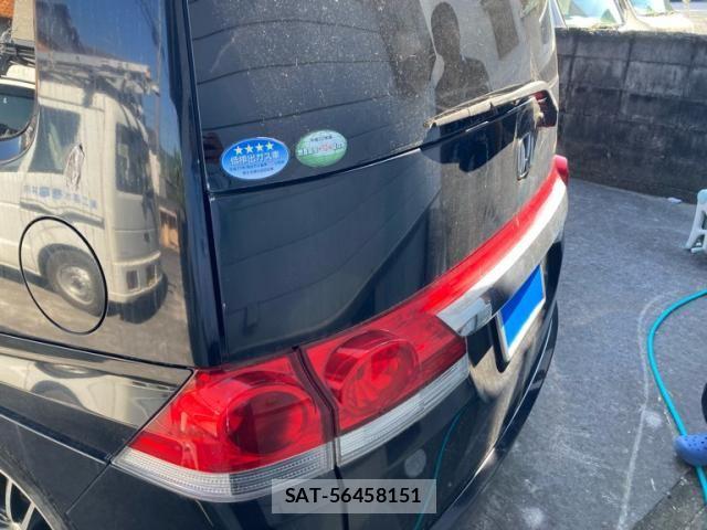 Honda e 2006-10 8317300-3