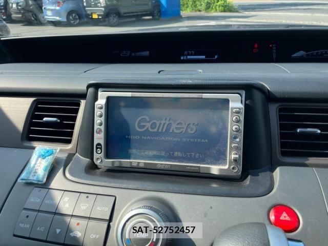 Honda e 2005-08 8317292-21