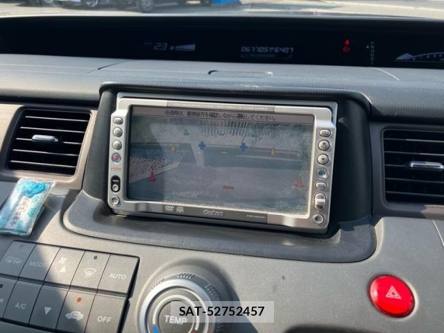 Honda e 2005-08 8317292-23