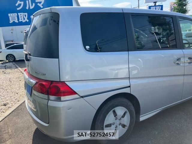 Honda e 2005-08 8317292-3