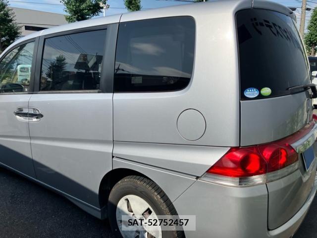Honda e 2005-08 8317292-4
