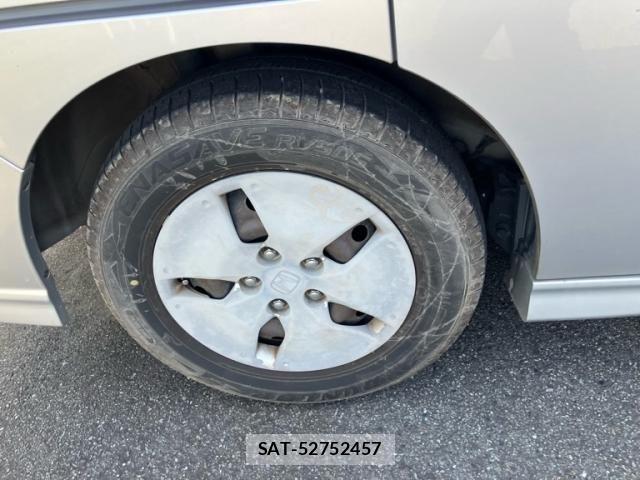 Honda e 2005-08 8317292-7