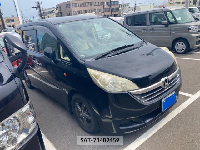 Honda e 2007-09 8317295-0