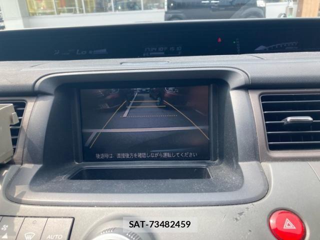 Honda e 2007-09 8317295-9