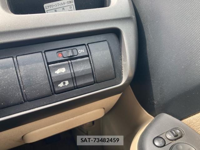 Honda e 2007-09 8317295-10