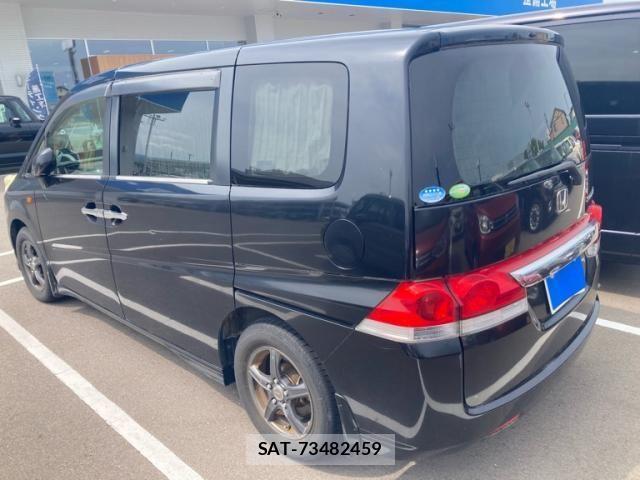 Honda e 2007-09 8317295-2