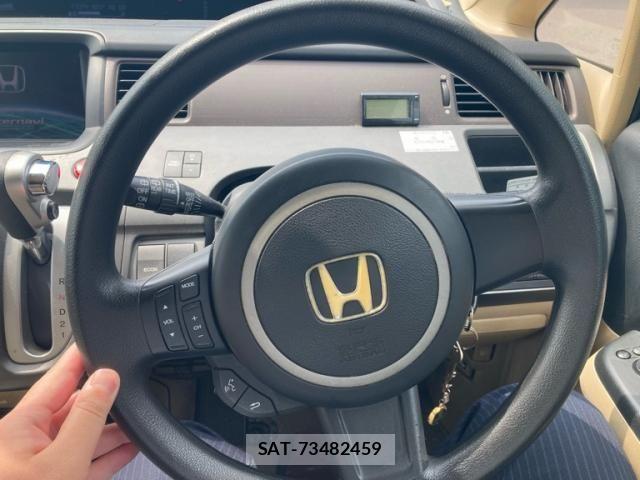 Honda e 2007-09 8317295-7