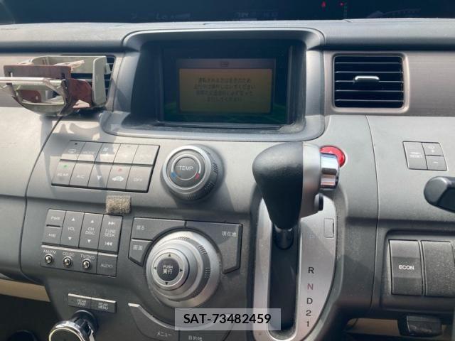 Honda e 2007-09 8317295-8