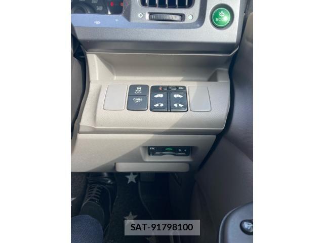 Honda e 2009-12 8317302-16