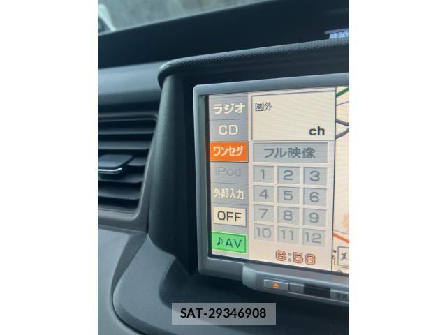 Honda e 2006-11 8317294-13
