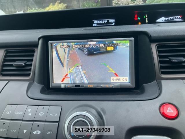 Honda e 2006-11 8317294-14