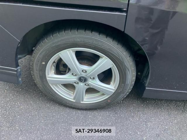 Honda e 2006-11 8317294-4