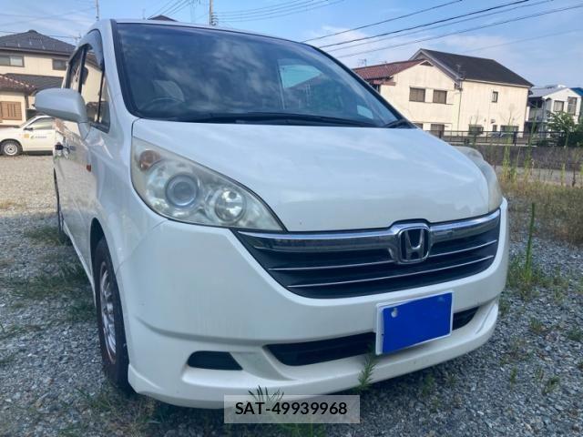 Honda e 2006-08 8317298-0
