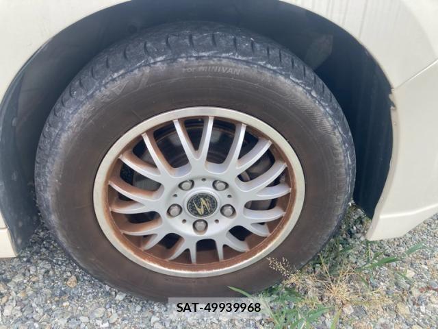 Honda e 2006-08 8317298-9