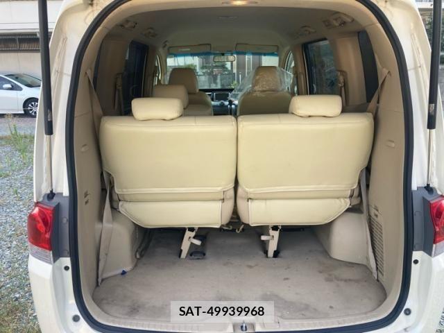 Honda e 2006-08 8317298-13