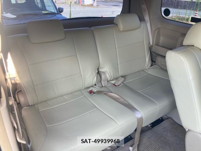Honda e 2006-08 8317298-17