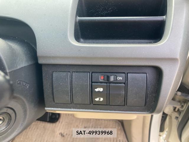 Honda e 2006-08 8317298-20