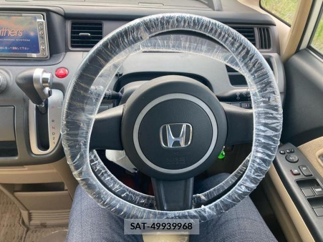 Honda e 2006-08 8317298-23