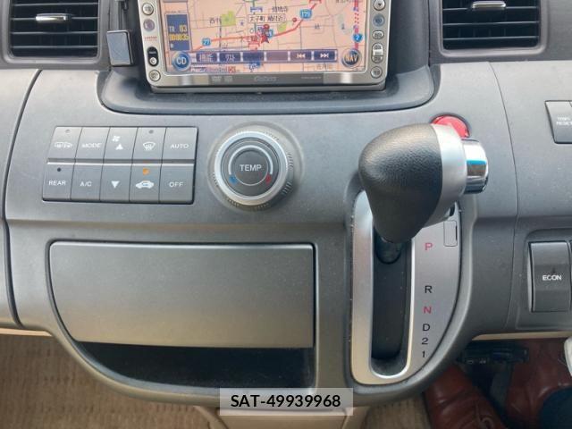 Honda e 2006-08 8317298-24