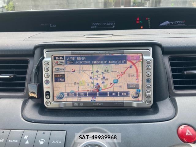 Honda e 2006-08 8317298-25