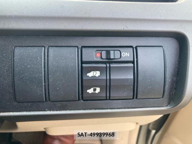 Honda e 2006-08 8317298-26
