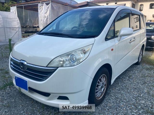 Honda e 2006-08 8317298-2