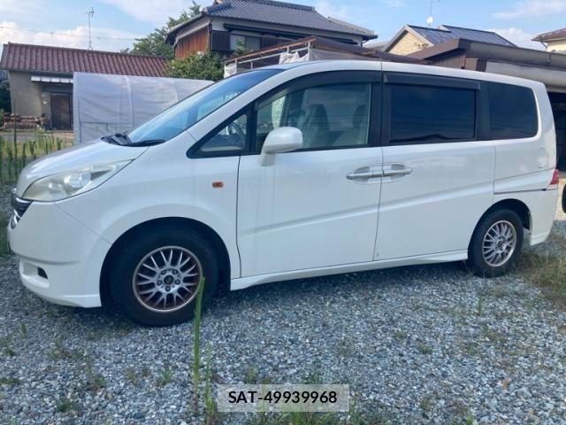 Honda e 2006-08 8317298-3