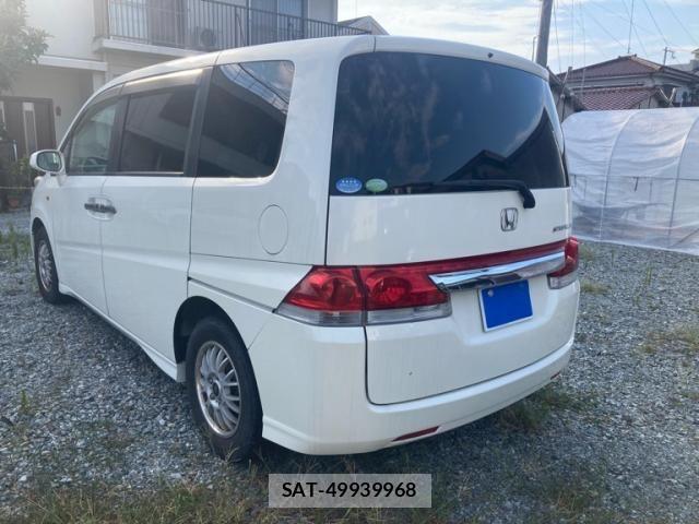 Honda e 2006-08 8317298-5