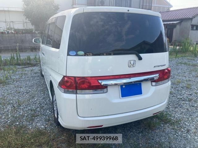 Honda e 2006-08 8317298-6