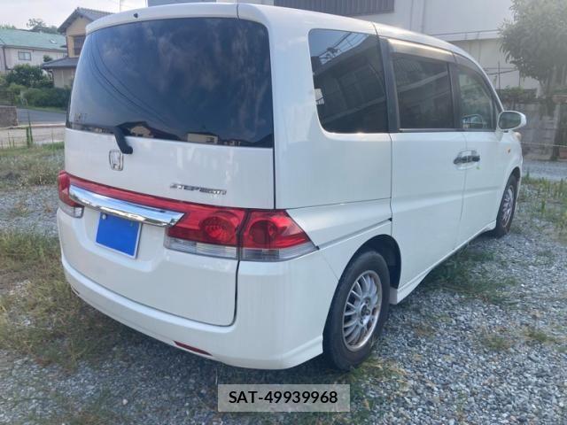 Honda e 2006-08 8317298-7
