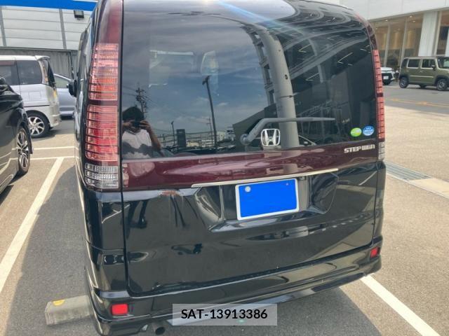 Honda e 2004-12 8317297-9