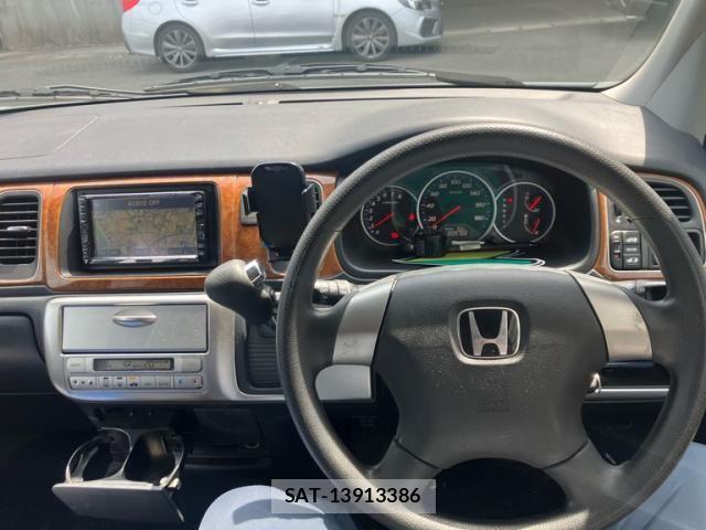 Honda e 2004-12 8317297-12