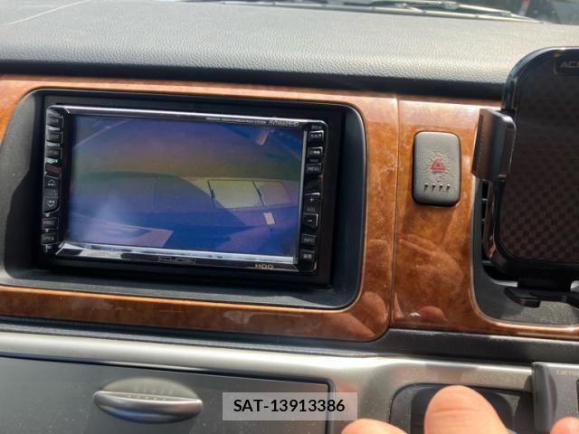 Honda e 2004-12 8317297-13