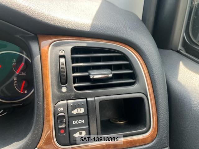 Honda e 2004-12 8317297-15