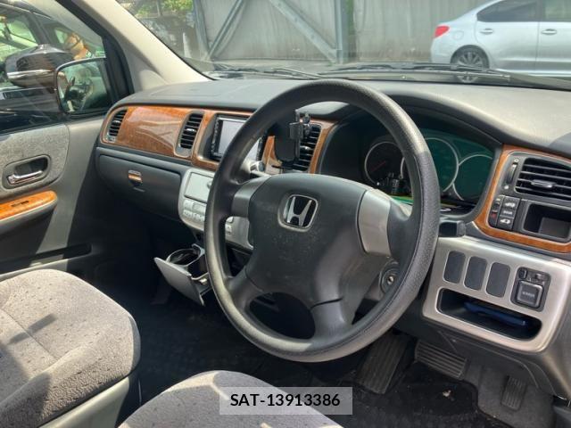 Honda e 2004-12 8317297-5