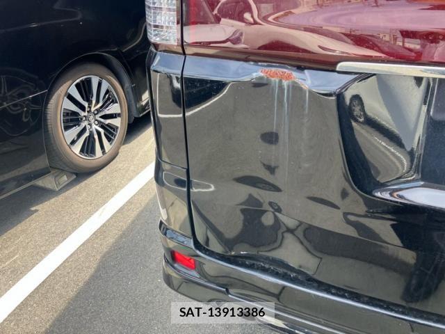 Honda e 2004-12 8317297-6