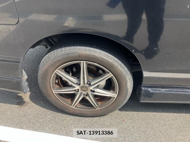 Honda e 2004-12 8317297-7