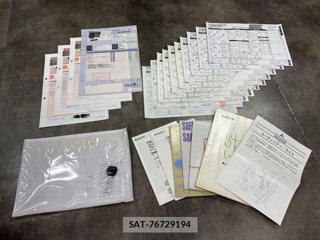 Honda e 1997-07 8337994-3