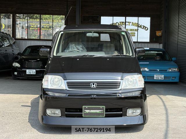 Honda e 1997-07 8337994-4