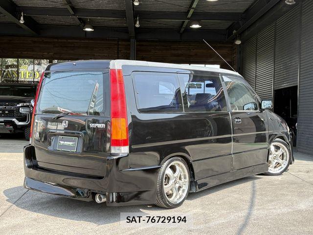Honda e 1997-07 8337994-5