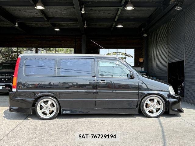 Honda e 1997-07 8337994-6