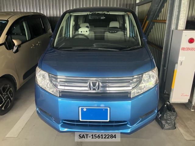 Honda e 2009-11 8355650-0