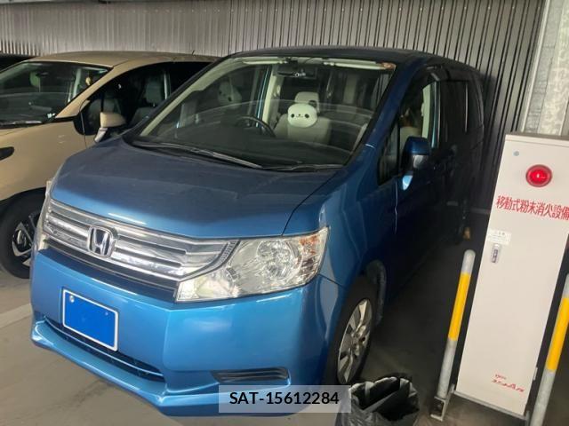Honda e 2009-11 8355650-2