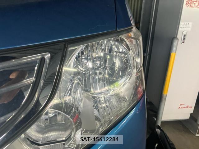 Honda e 2009-11 8355650-3