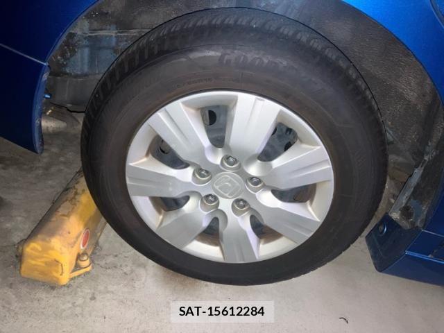 Honda e 2009-11 8355650-7